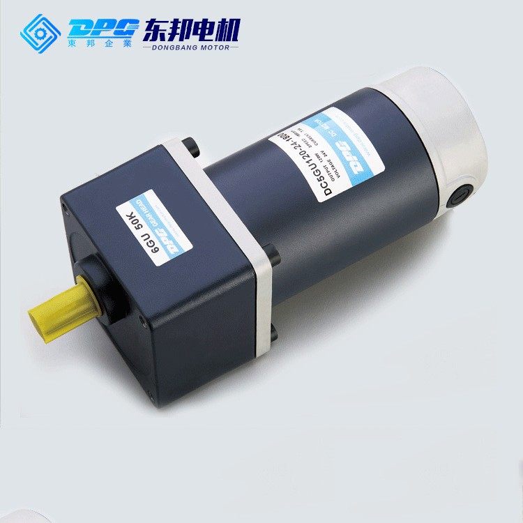 厂家供应60-120W直流减速有刷电机电机机械设备直流电机,电子元器件市场,电机/马达,淘宝优惠券,粉丝福利购,淘宝优惠卷