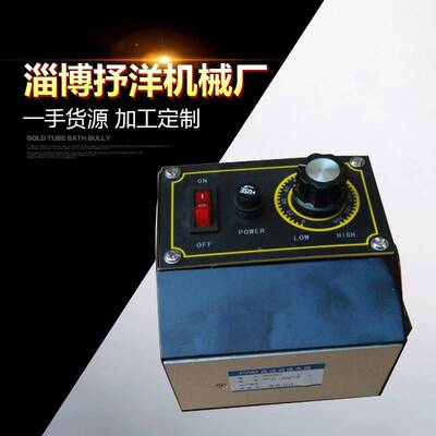 现货w/s系列直流电机驱动调速器高调速比电机控制器电机调速器