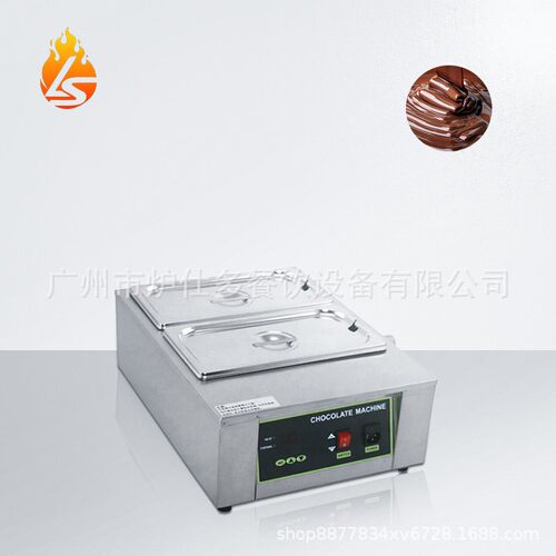 商用双缸巧克力熔化炉烘焙DIY融化机智能控温熔炉机朱古力融化炉