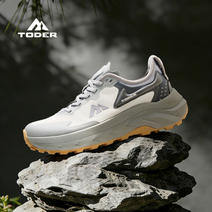 探野者TODER户外运动徒步鞋男女款防滑减震登山透气百搭跑步鞋子