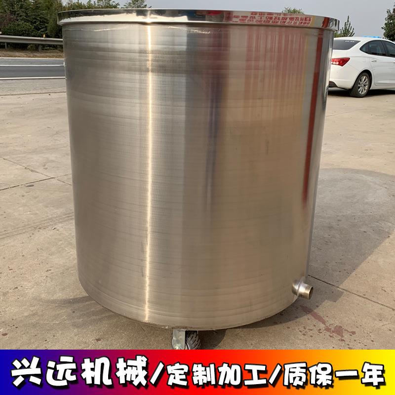 厂家供应304/316不锈钢拉缸化工储物缸膏状流动性物料分散机拉缸