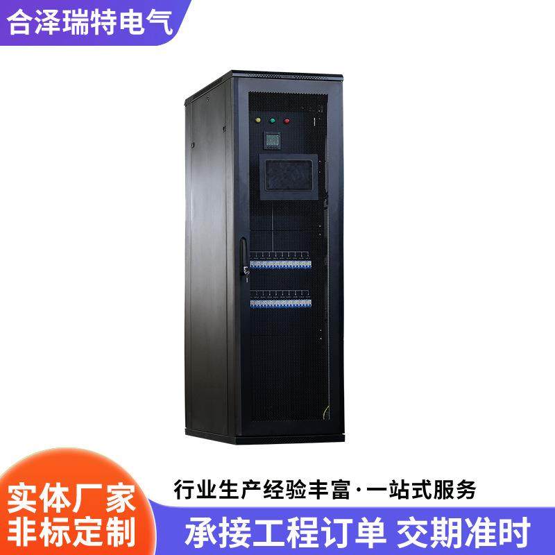 PLC控制柜恒压供水变频柜自动化成套系统电控柜厂家供应,电子/电工,配电控制柜/控制箱,淘宝优惠券,粉丝福利购,淘宝优惠卷