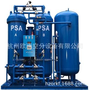 欧瑞PSA小型制氮机食品氮气发生器工业制氮机分子筛制氮机