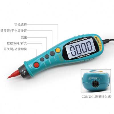 ZT-203数显精度笔式万用表微型自动迷你袖珍表电容ZT203众仪电