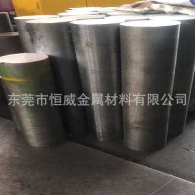 供应5crmnmo圆钢精磨板用于制造耐磨的工具模具和机械零件光板
