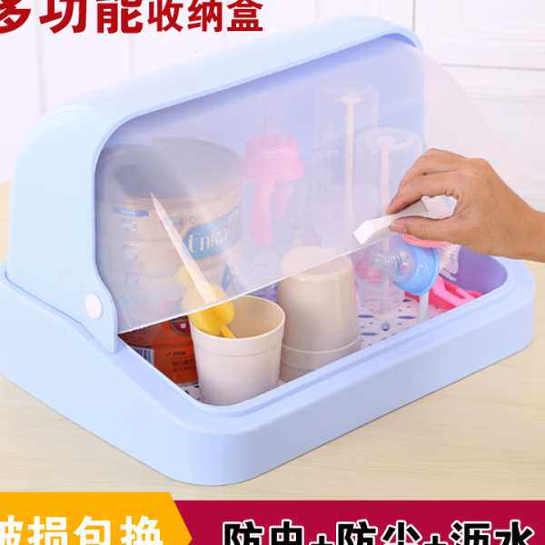 厨房放杯子的托盘带盖家用沥水杯架收纳箱碗筷碟收纳盒置物挂架子