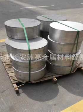 东莞供应硅铝板 ADC12 A356 A380 ZL101 ZL104 YL112铸铝板散切