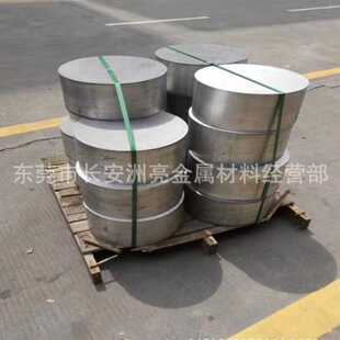 东莞供应硅铝板 ADC12 A356 A380 ZL101 ZL104 YL112铸铝板散切