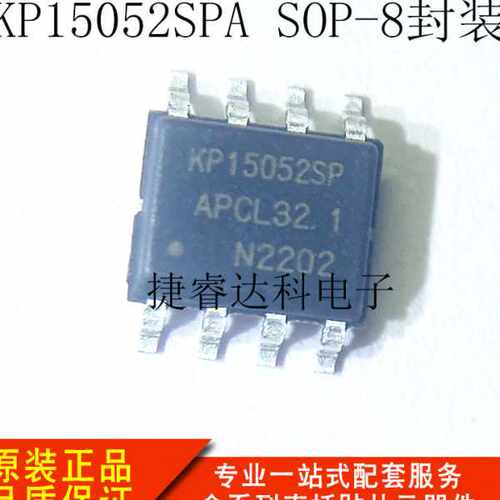 JD晶导微 B5819WS SOD-323封装 丝印SL 1A/40V 肖特基二极管