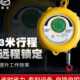 工业级弹簧平衡器 恒发牌弹簧平衡器 200公斤 HW系列弹簧平衡器