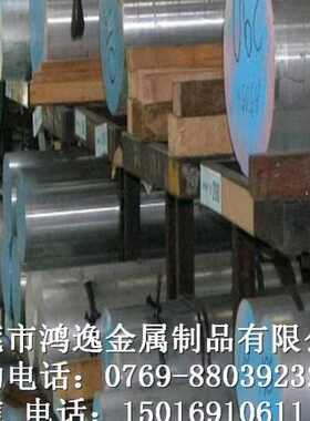 供应50WCrV8冷作合金工具钢 50WCrV8钢板 圆钢 耐冲击