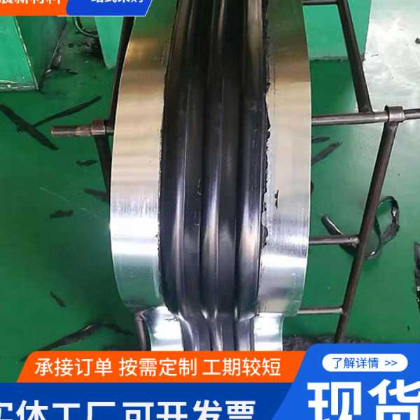 橡胶止水带钢边式350*10背贴式651型中埋式橡胶止水带