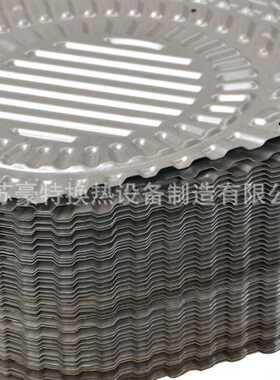 安培威板片APV A085板式换热器板片 可定制各种型号