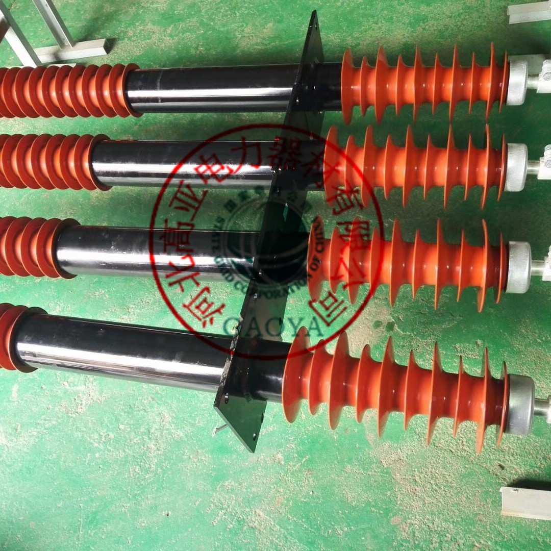 铜棒穿墙套管35KV-40.5KV FCGW-1250A户外高压复合式穿墙套管