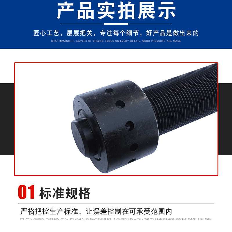 25cr2MoVA调制双头螺栓HG/T21573.3-95螺母40mn材质电厂专用螺丝