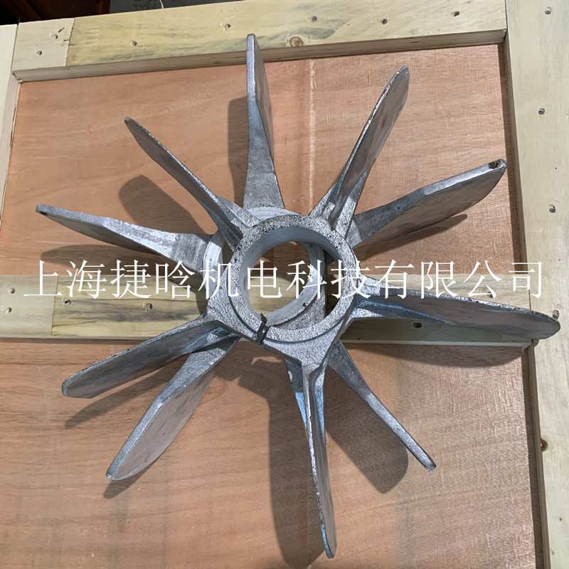 JO2电机风叶风罩 Y132 Y2-160 Y3-180 YX3-200马达风扇