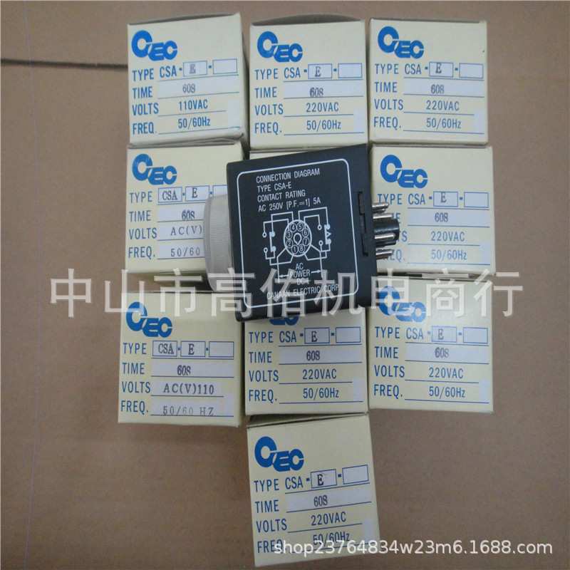 臺灣 CEC CSK-E CPR-3S 計時器CF-8G CSF-D STD-FD PUN-N 計數器