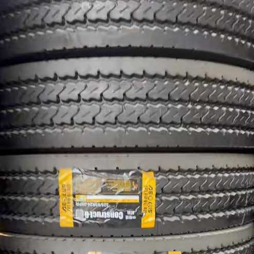 风神轮胎AEOLUS 7.00R16 Construct G花纹 全钢卡车公交轮胎