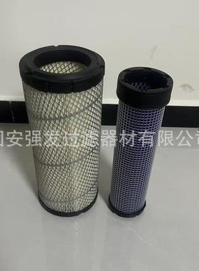 P821575AF25551空气滤芯P822858机械设备过滤材料滤清器配件
