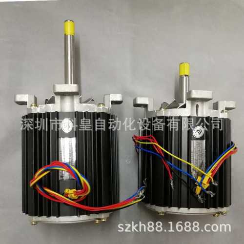 日东回流焊电机SUNEAST波峰热风马达250W景德长轴高温Y2-GW711-2