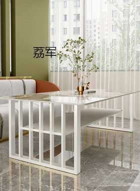 LJLJ岩板石茶几餐桌两用可吃饭小户型客厅家用双层加高茶几桌子现