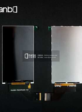 5寸IPS液晶屏 ILI9806 超薄高清 480*854 全视角MCU RGB接口 工厂