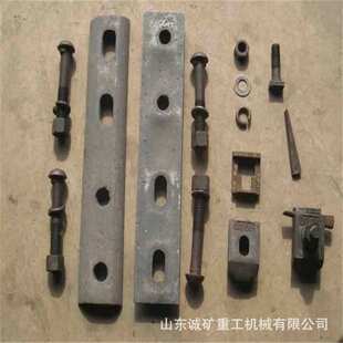 厂家直销铁路轨道道夹板  鱼尾板螺栓轻轨压板现货