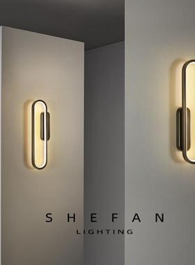 奢范全铜卧室床头LED壁灯创意现代简约设计师黑色极简客厅墙壁灯