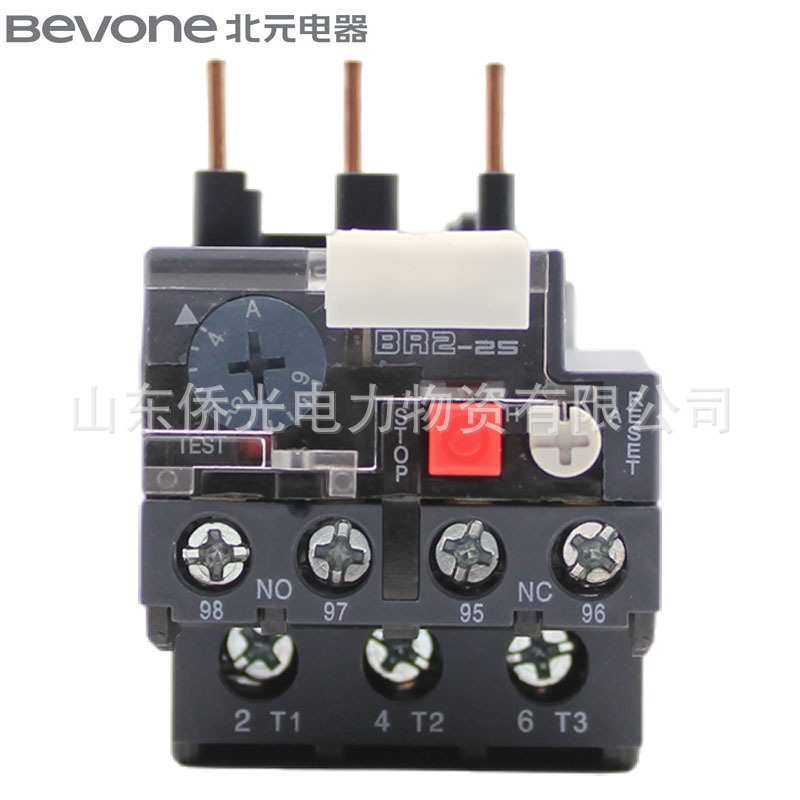 北京北元热过载继电器BR2-25 2.5-4A 4-6A 9-13A 12-18A BJR1-25