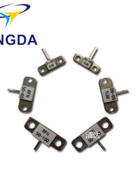 100ohms 500w 射频电阻