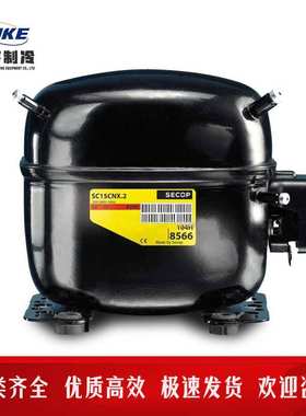 FR6CL  FR7.5CL  FR8.5CL思科普压缩机SECOP