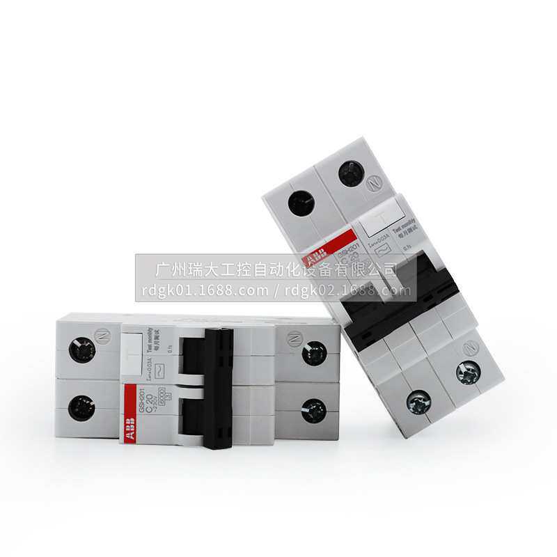 ABB GSH200系列剩余电流动作断路器GSH204 AC-C40/0.03;10174808