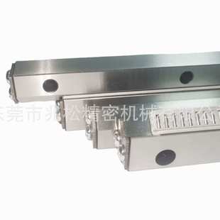 MV5025 200L滚针导轨机床V型凹槽轴承钢厂家直销量大优惠