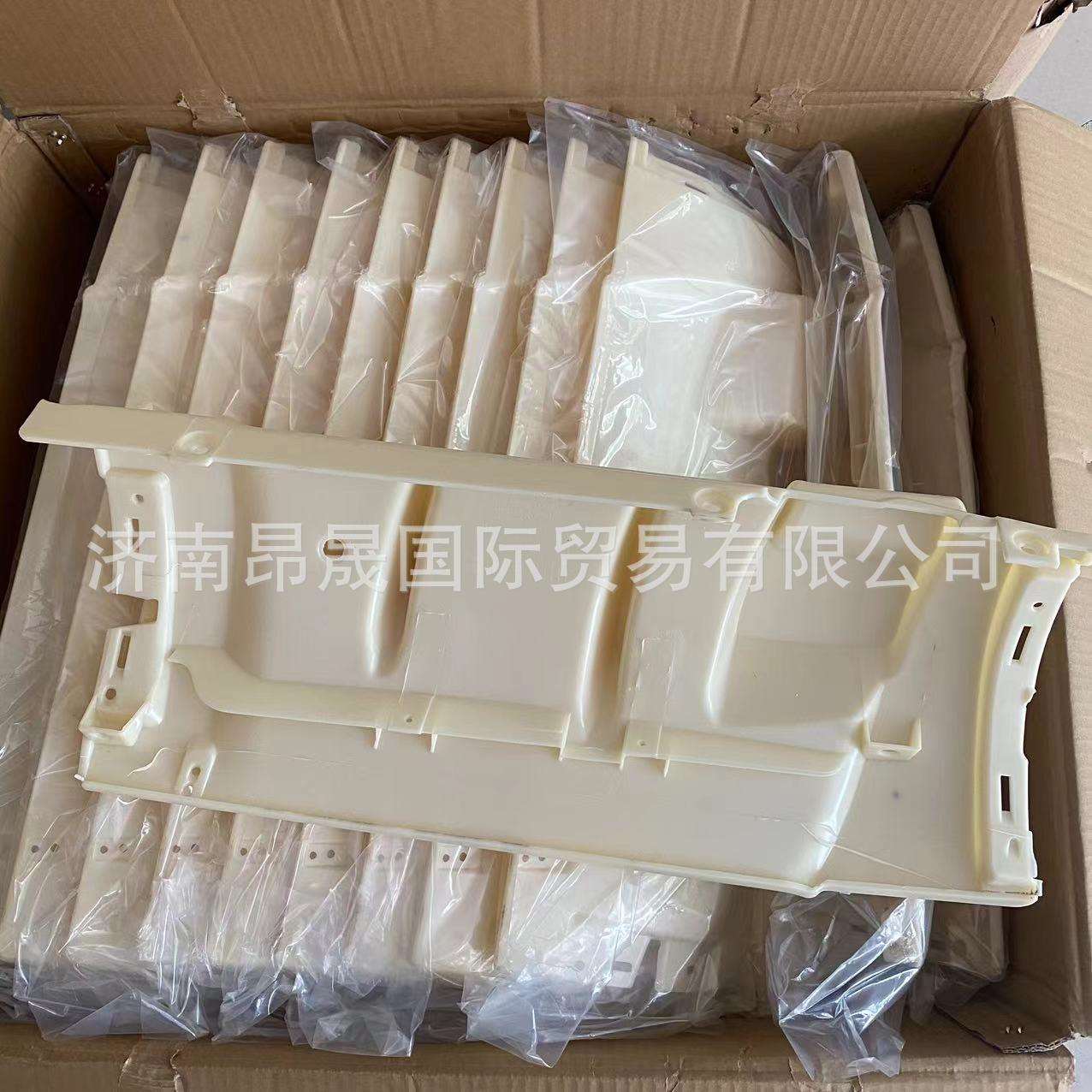 重汽HOWOT7H汕德卡C7HC9HG7配件812W62410-0092右导风罩内板