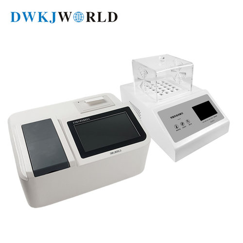 达万DWKJWORLD 重金属水质快速测定仪 DW6350-Z 套