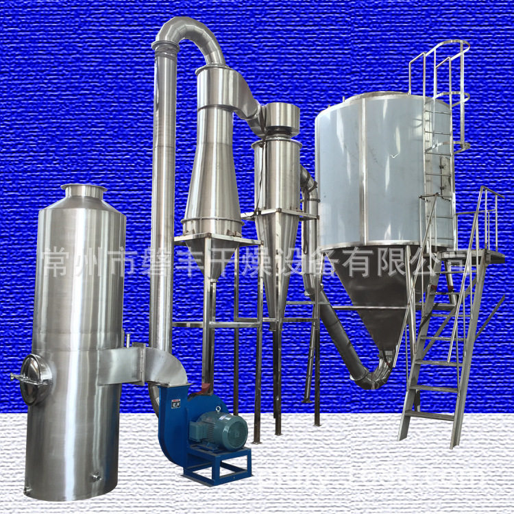 芒果粉选用离心喷雾干燥机 LPG-200型连续式喷雾干燥机 磐丰推荐