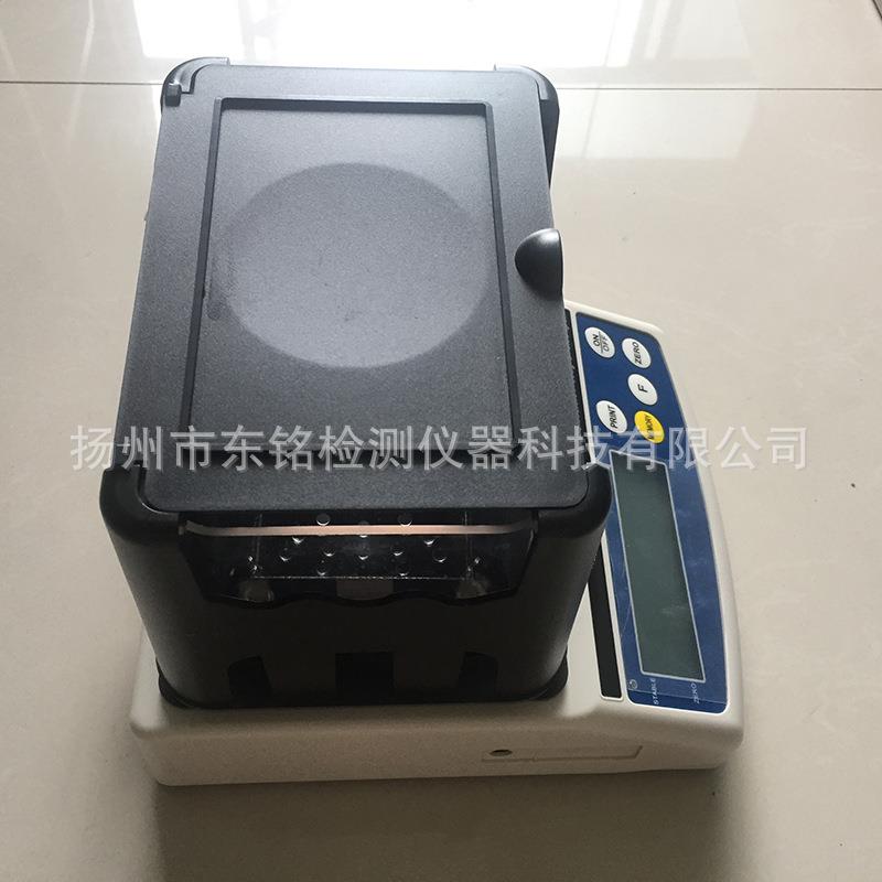 DMDH-300数显密度计固体密度测试仪精度橡胶塑料