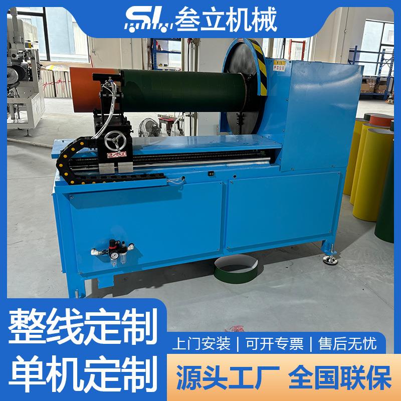 纸罐纸筒精切单刀全自动上料下料卸料纸筒分段精分多刀智能