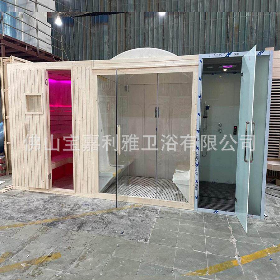 别墅会所轻奢大房体干湿蒸一体蒸汽浴房三合一干湿分离洗澡房浴室