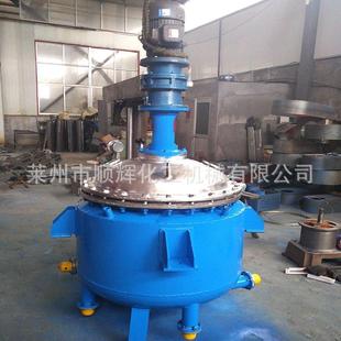 现货供应2000L反应釜不锈钢反应釜电加热搅拌分散反应釜