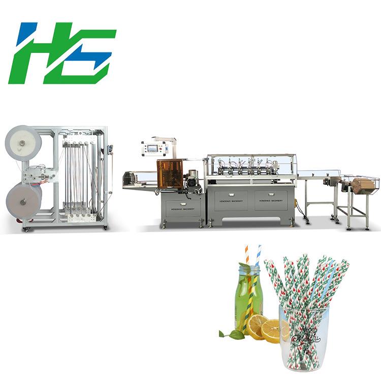 宏硕生物降解的无胶纸吸管制造机