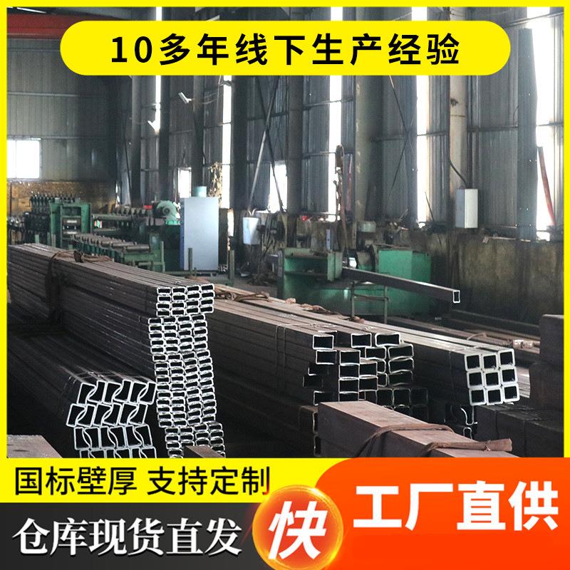 方管厂家幕墙建筑方通矩形管Q235无缝方矩管小口径冷拔方管