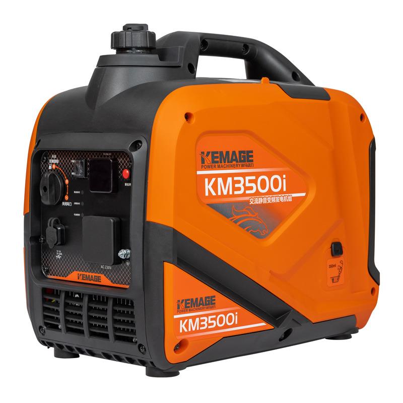 变频静音发电机小型便携式低噪音2KW/3KW/5KW9千瓦汽油发电机