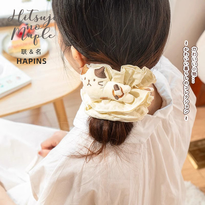 HAPiNS联名蕾丝大肠发圈丸子头