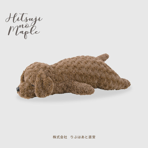 LIVHEART贵宾犬毛绒娃娃