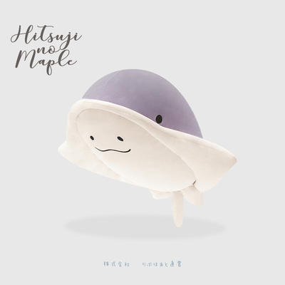 LIVHEART鲨鱼玩偶毛绒玩具