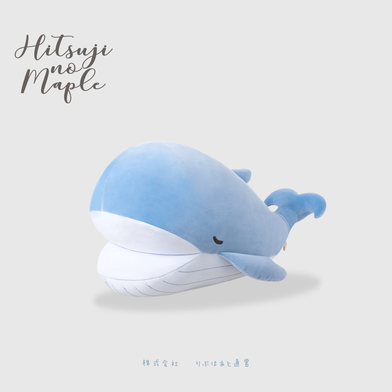 ip联名LIVHEART大嘴巴鲸鱼毛绒玩具抱枕女生睡觉公仔娃娃玩偶礼物,玩具/童车/益智/积木/模型,毛绒/玩偶/公仔/布艺类玩具,淘宝优惠券,粉丝福利购,淘宝优惠卷