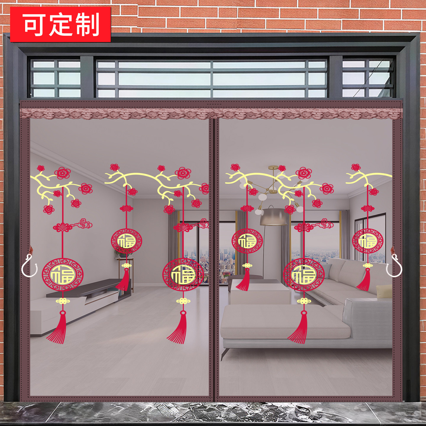 2026夏季绣花门帘防蚊高档纱窗门遮挡帘隔断农村平房家用客厅卧室