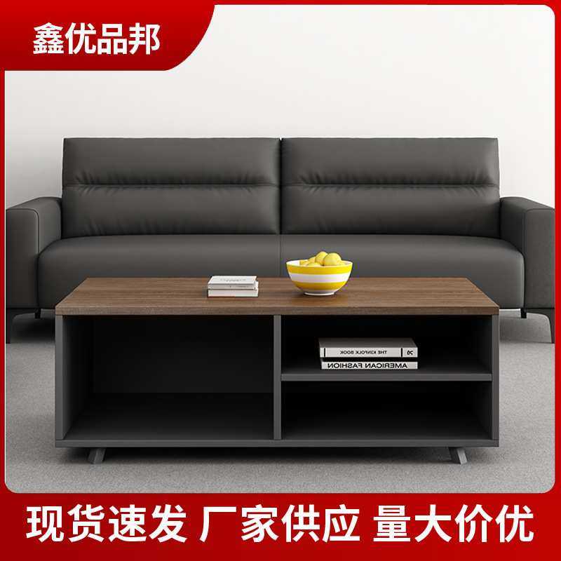 现代简约木纹茶几办公室用会客泡茶桌小户型客厅家用储物沙发桌子,模玩/动漫/周边/娃圈三坑/桌游,模型制作工具/辅料耗材,淘宝优惠券,粉丝福利购,淘宝优惠卷