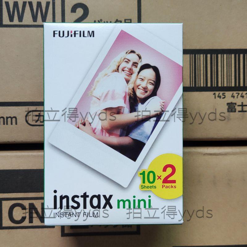 富士拍立得相纸MINI7/8/9/25/90/11/12/40通用3寸白边相纸100张